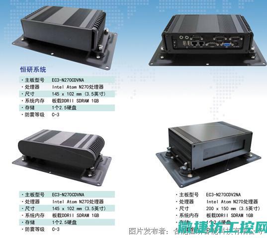 深化了解工作措施