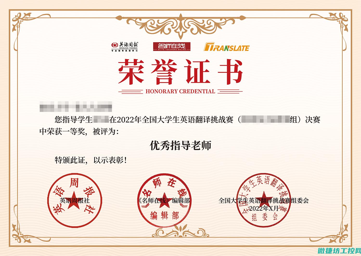 证书种类与功能介绍 (证书种类与功能怎么填)
