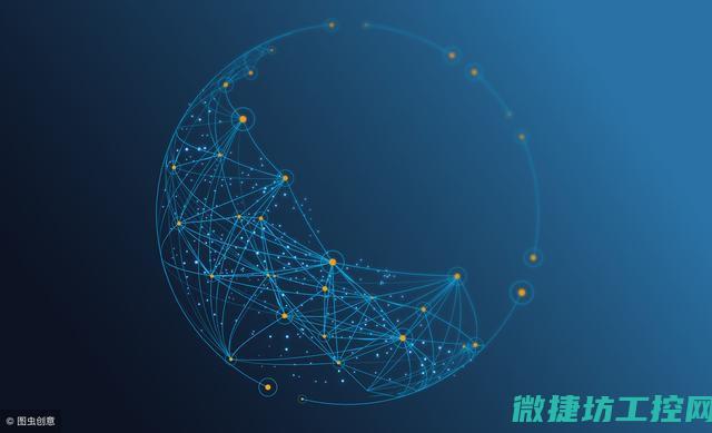 网络安全措施与手段的