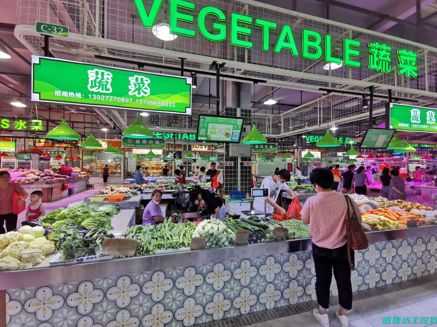 市场走势与价格波动分析 (市场价格走势)