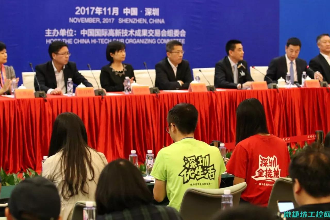 最新的自动化机械设备展示