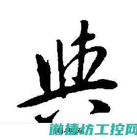 与你的商业设备与时俱进的选择之道