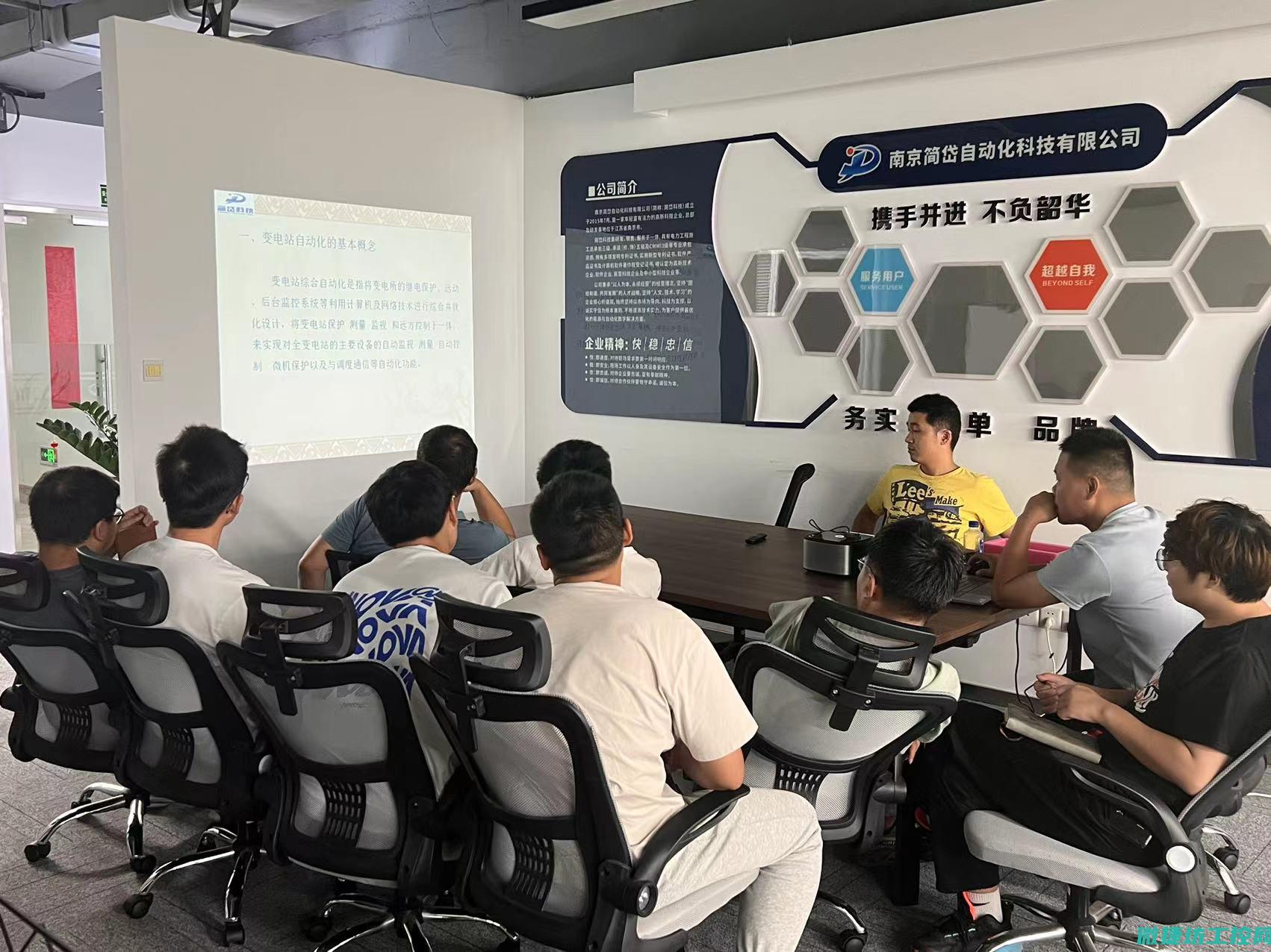 知识解答工控维修疑惑