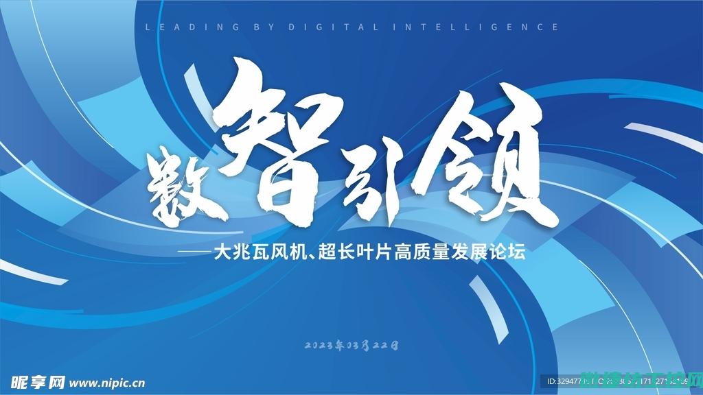 引领未来的工控组态洗车系统应用探索 (引领未来工业软件与创新设计大赛报名)