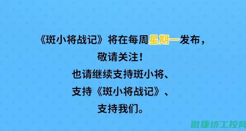 带你了解最新发展趋势及市场趋势