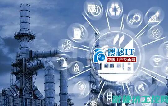 掌握最新工业自动化核心技术 (掌握最新工业产品)