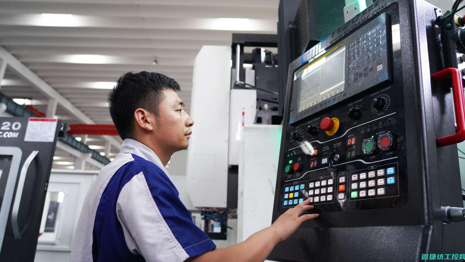 掌握最新工业产品