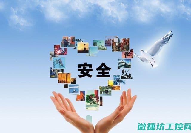 安全性与可靠性的网络设计原则与策略
