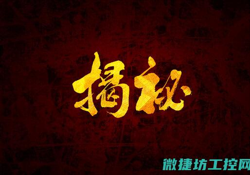 揭秘树莓派在工控领域的应用与发展趋势 (树莓派实战指南)