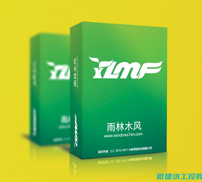 XP车床的特点