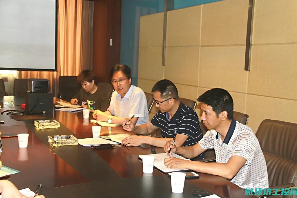 实施严格的数据管理规范 (严格实行)