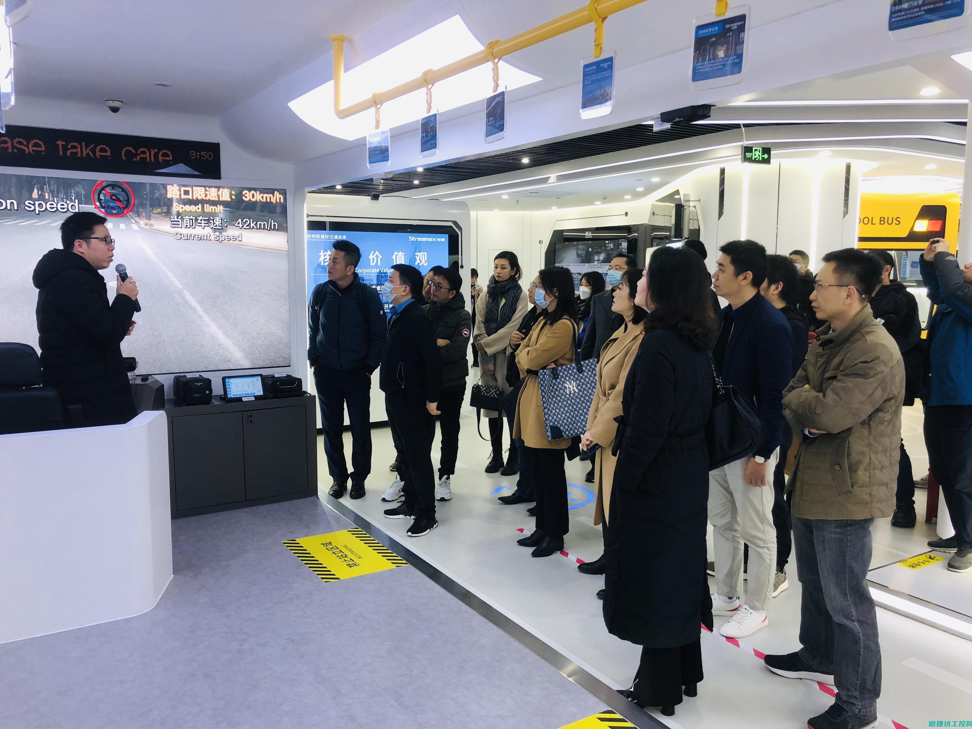 持续发展中显现潜力和趋势 (持续不断发展)