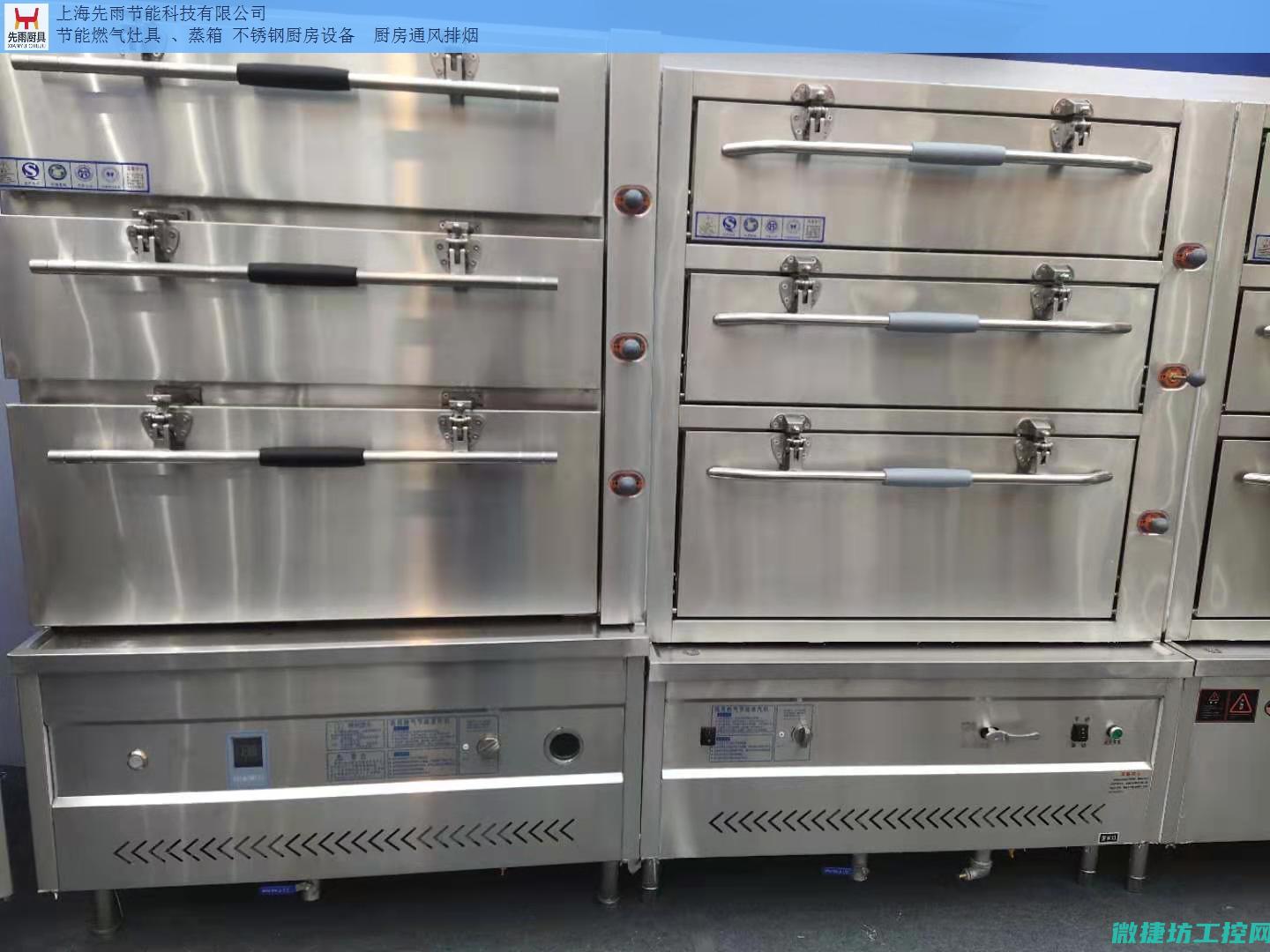 采用先进的IT技术实现自动化管理 (采用先进的什么等测量仪器控制放线程序)