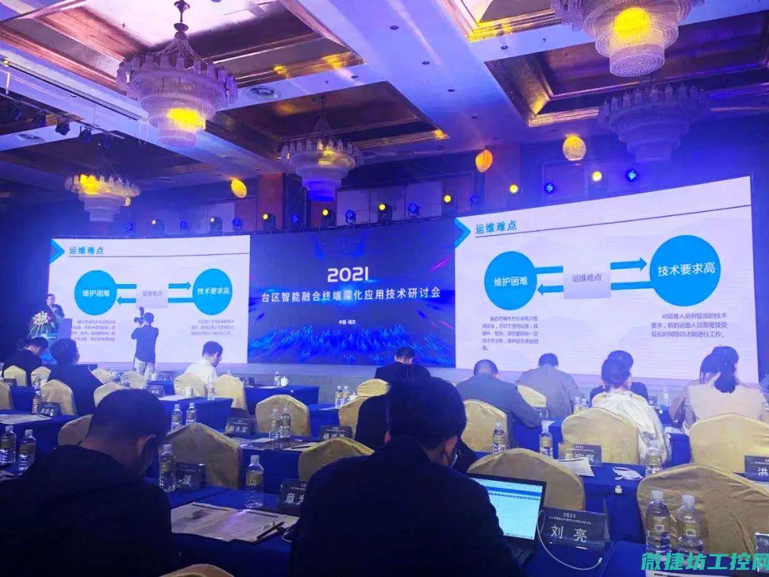 深化系统应用，提升安全等级保障能力 (深化系统应用推动,推进工程规范化管理)