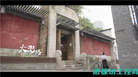 探究拱墅区巨型工控系统的核心技术 (拱墅区地理位置优势)