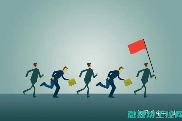 灵活配置 (灵活配置型基金)