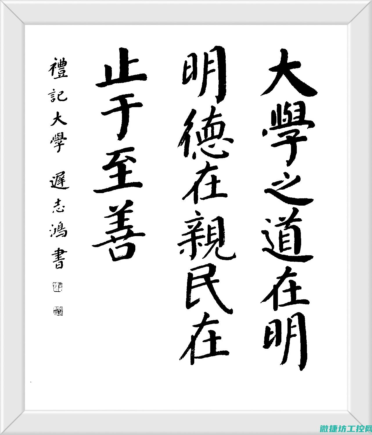 在安卓系统的基础上如何优化工业控制。 (安卓系统的文件管理器在哪里)