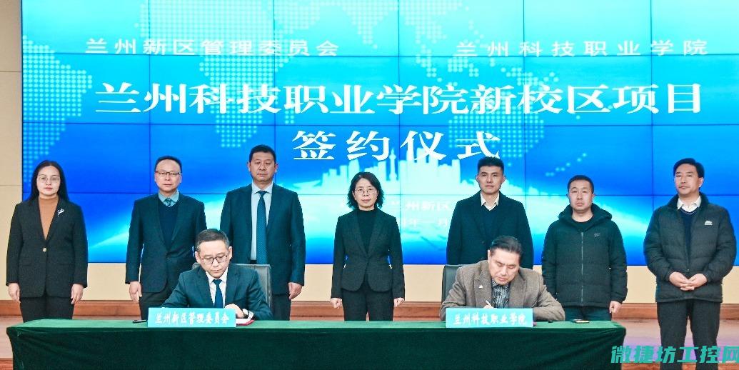 探讨甘肃PLC系统在工业自动化领域的应用及未来趋势。 (读懂甘肃)