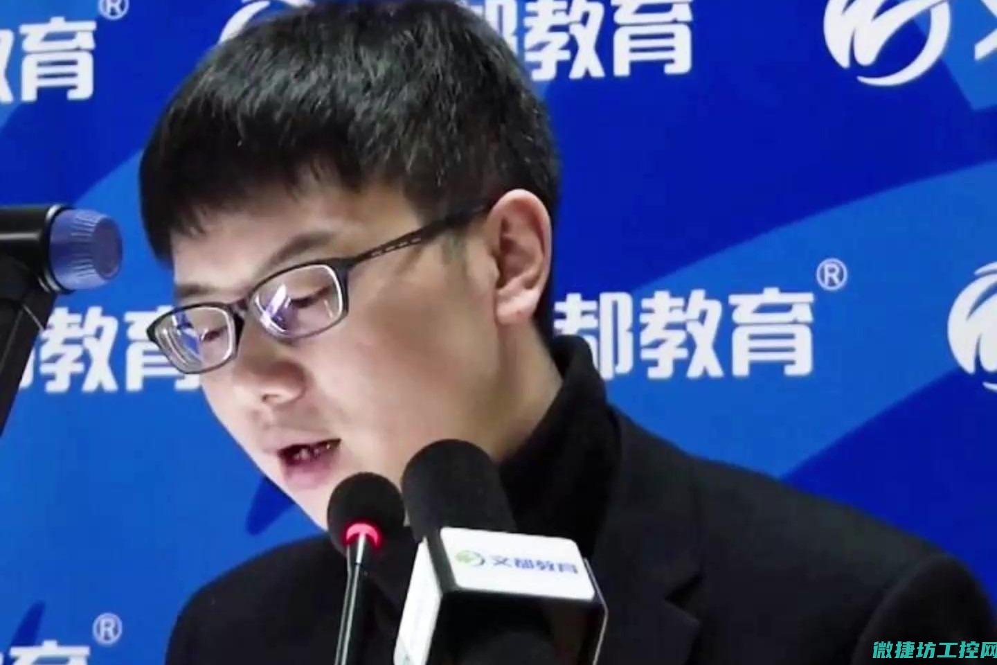 为成长进步的中国工业控制系统产业发展把脉 (为成长进步的成语)