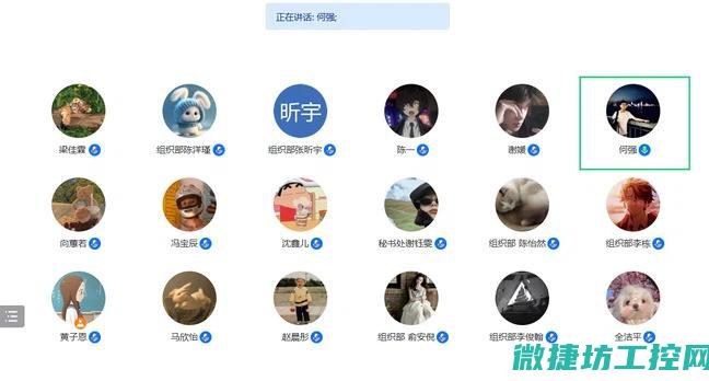 多层次探讨工控系统结构内涵与外延 (多层次探讨工作总结)