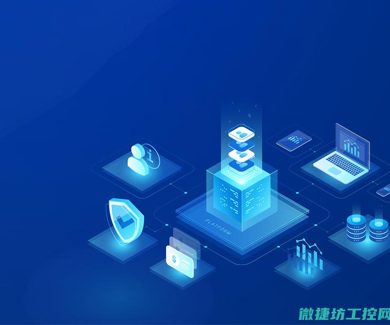 解决方案与技术发展研究 (解决方案与技术的关系)