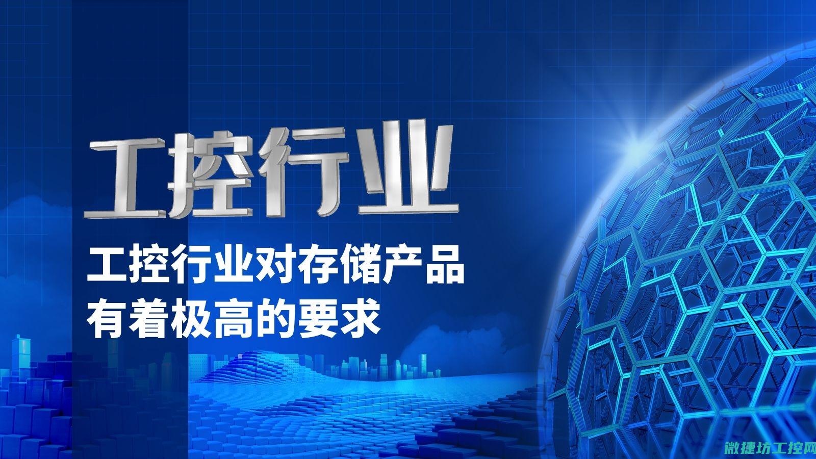 深入了解工控系统的日常维护要求与规范 (工控包括哪些方面的知识?)