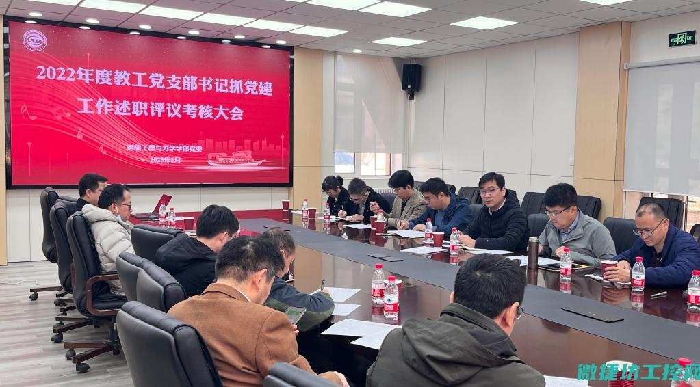 多领域深度融合的发展趋势 (多领域融合)