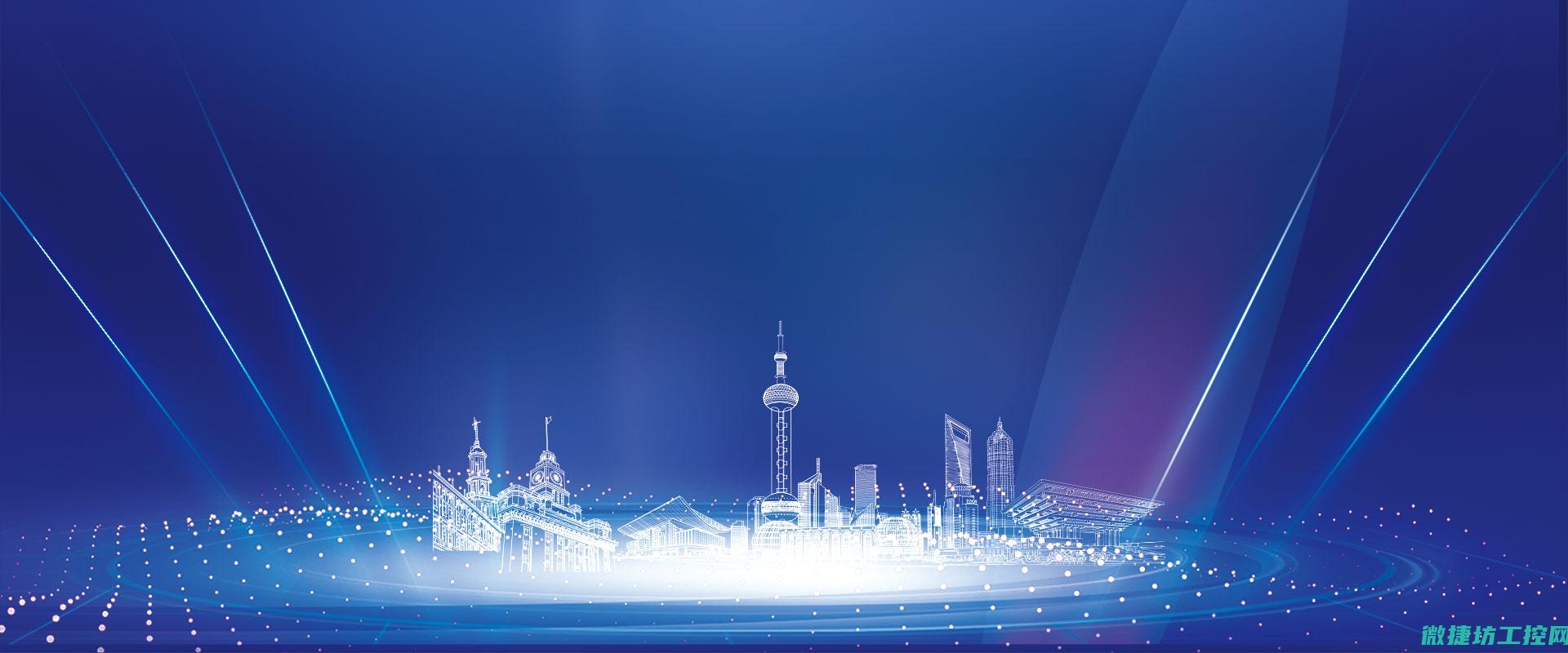 最新技术动态与未来发展 (最新技术动态NI)