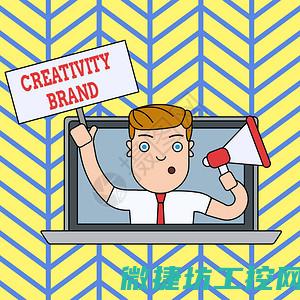 特点分析 (o型血性格特点分析)