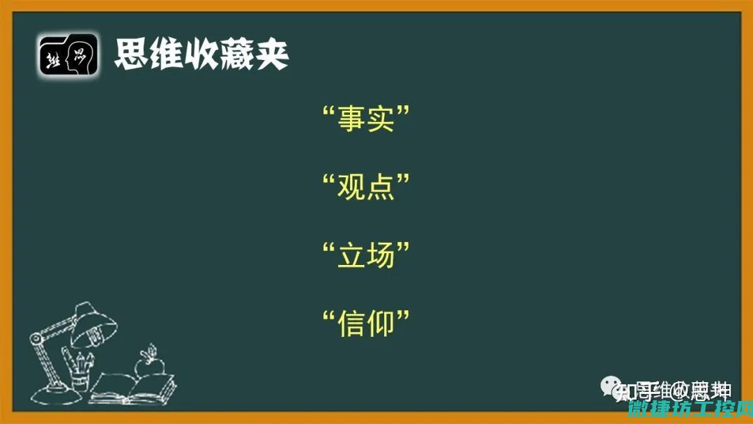 深入解析不同领域的使用现状与趋势 (深入分析的同义词)