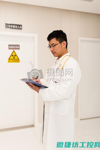 检查工控系统的步骤与流程 (检查工控系统的软件)
