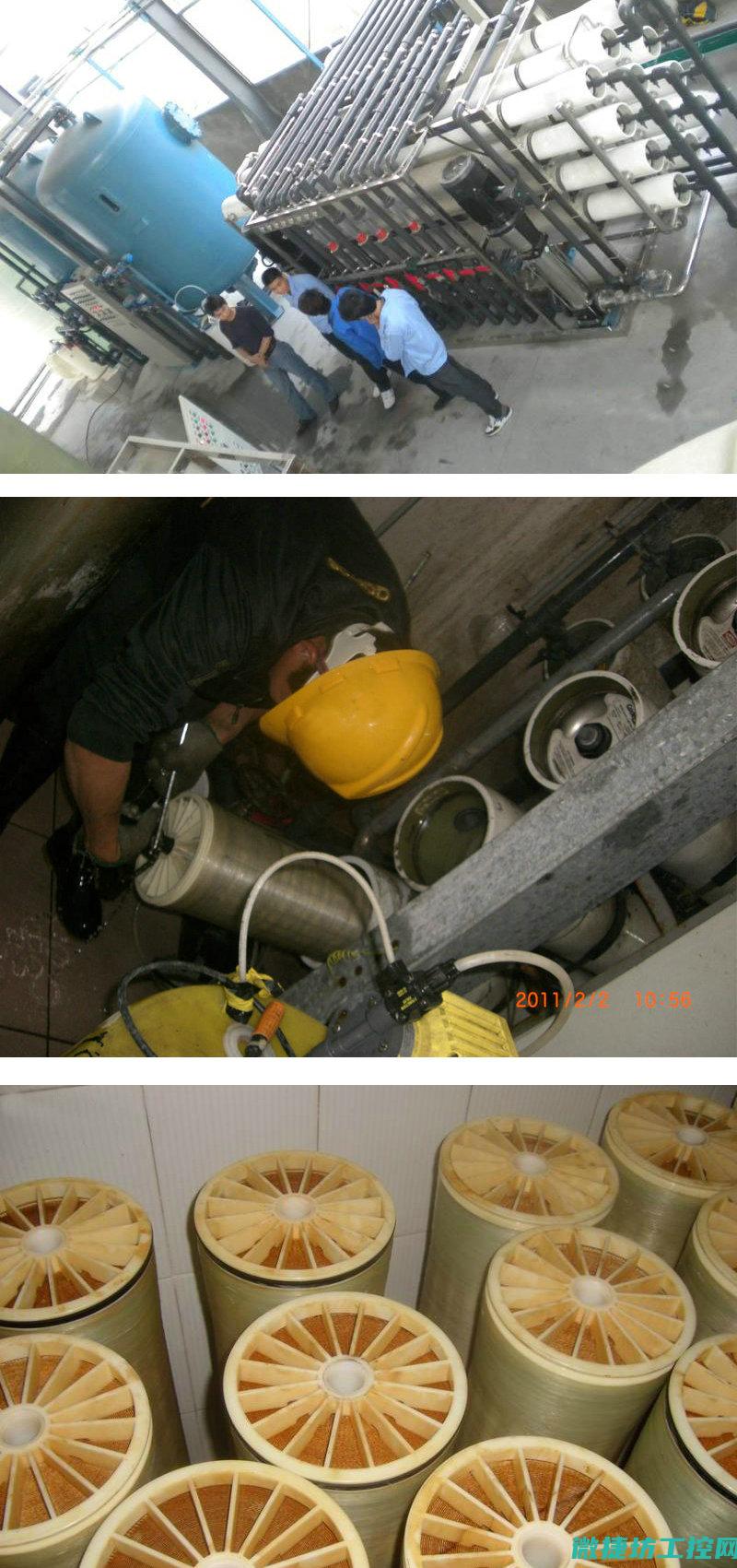 工控系统维护与优化的必要性 (工控系统维护管理体系建设内容)