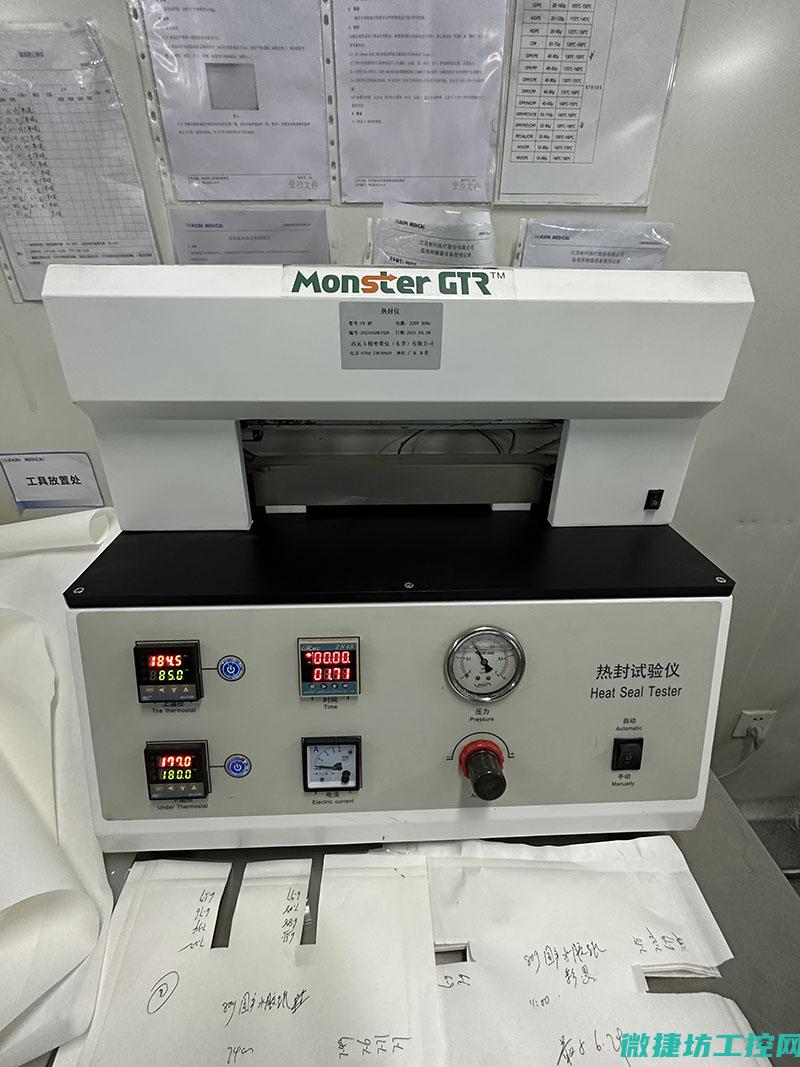 行业应用案例分析 (行业应用案例有哪些)