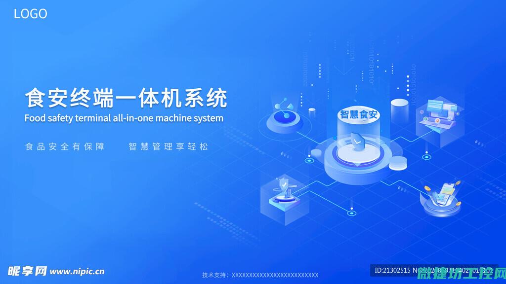 从源头到终端的全面梳理 (从源头到终端怎么表达出来)