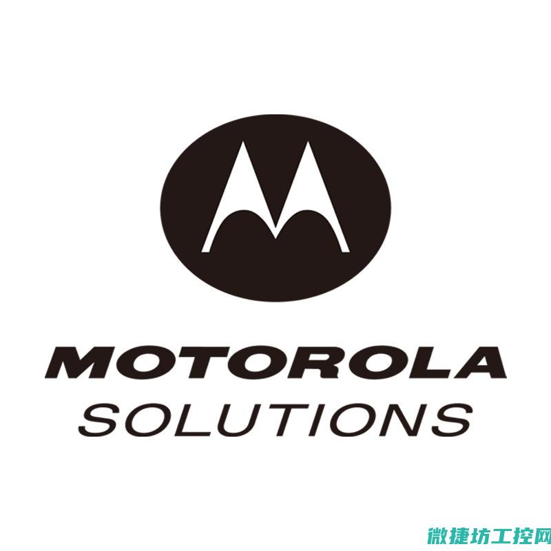一、摩托罗拉工控系统的概述与特点 (一摩托罗拉v500电压是多少伏)