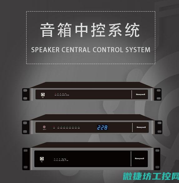 曲控系统技术创新与产业升级之路 (曲控系统技术总结)