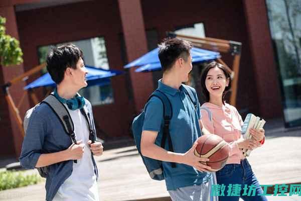展望未来，工控系统设计人才的竞争态势和发展趋势 (展望未来工作)
