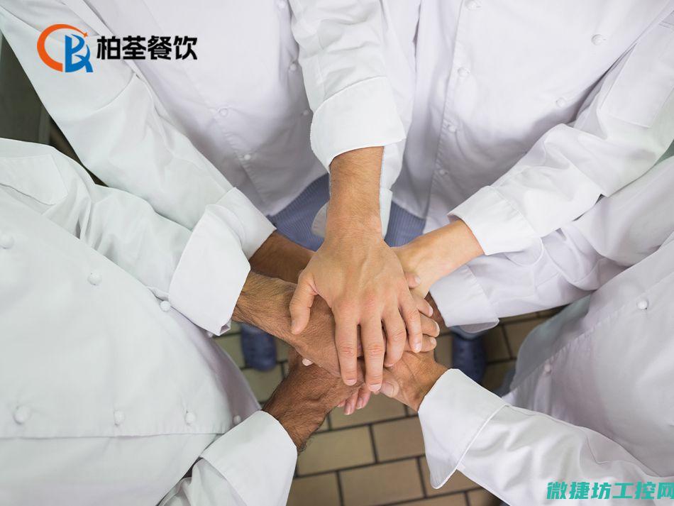 高效服务赢得客户认可 (高效服务下一句)
