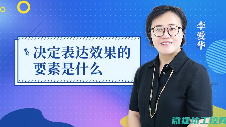 解析其重要性及必要性 (解释重要性的含义)