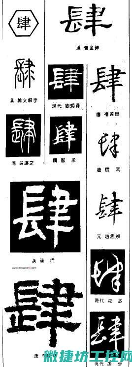 四、发展趋势预测 (发展趋势和发展前景)