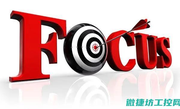 聚焦创新应用 (聚焦创新引领)