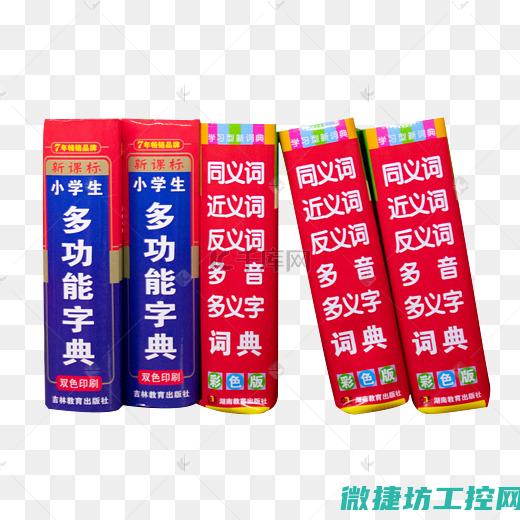 功能介绍和使用指南 (功能介绍和使用说明)