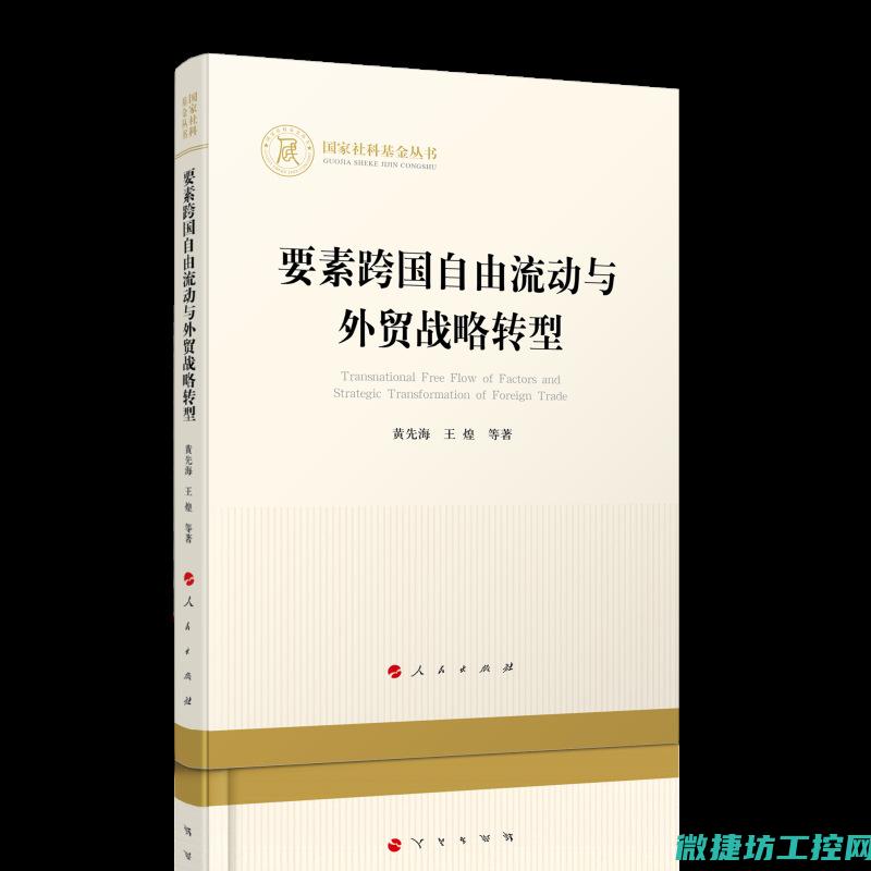 涵盖的要素与功能 (涵盖和包括)