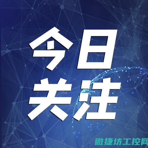 关注系统优化与安全保障两大方面 (系统优化关键词)