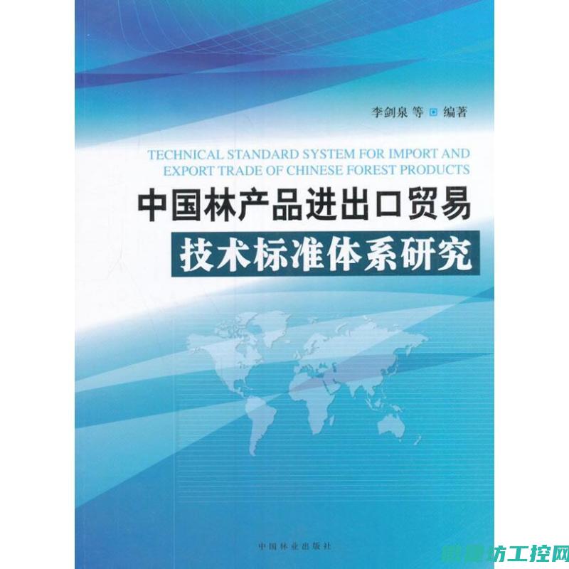 涵盖技术标准与最佳实践分享 (涵盖技术标准有哪些)