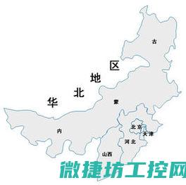 华北工控测温门禁系统助力智能安防 (华北工控售后电话)