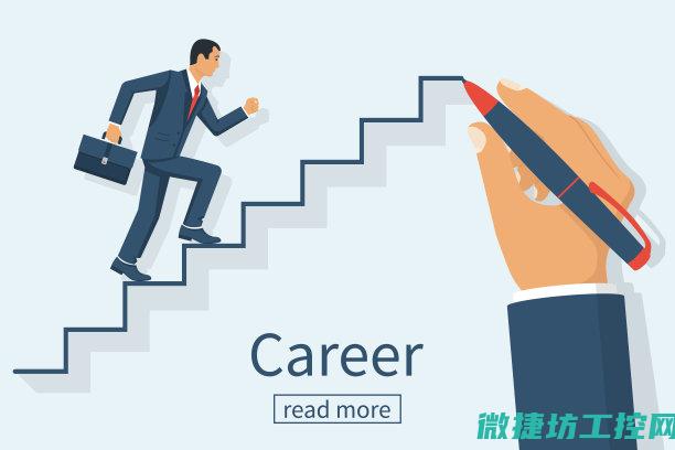 从基础到进阶，全面剖析工控系统结构 (从基础到进阶的成语)
