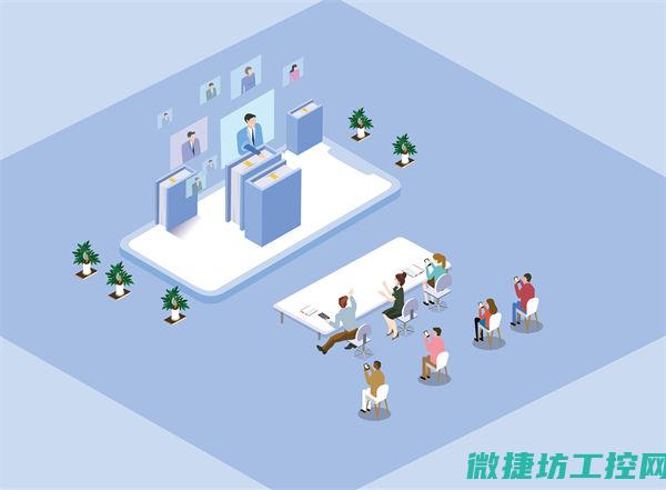 高效便捷，提升工业发展品质 (高效、便捷)