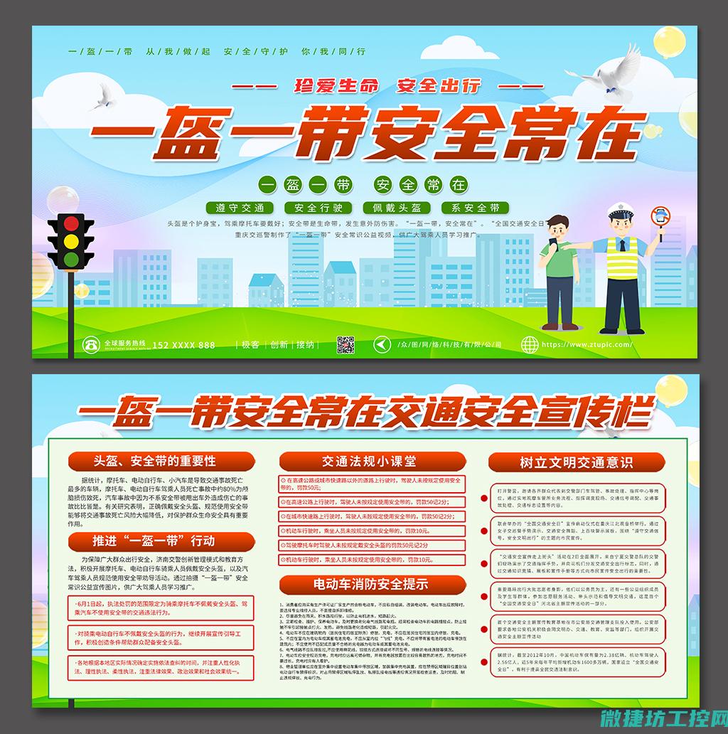 安全漏洞排查 (安全防范漏洞)