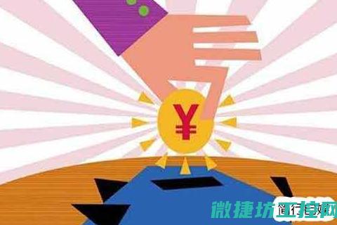 需防范多元化威胁与漏洞风险 (多元化风险防范措施)